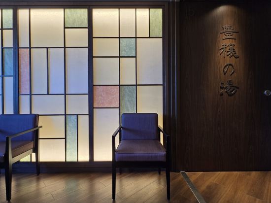 東京池袋多美迎天然溫泉飯店（多美迎・御宿野乃 飯店集團）優惠