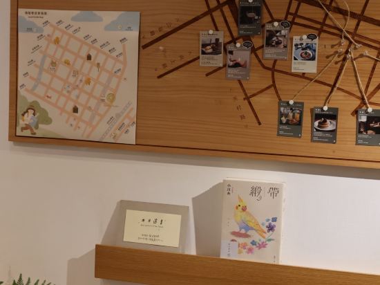 路得行旅 國際青年旅館 台中站前館優惠