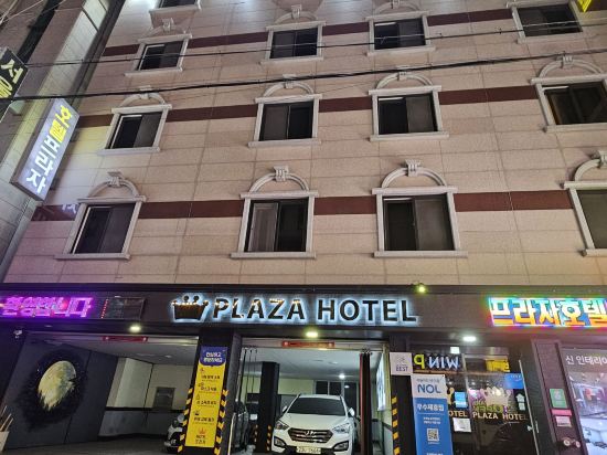 Suncheon Hotel Plaza 쿠폰