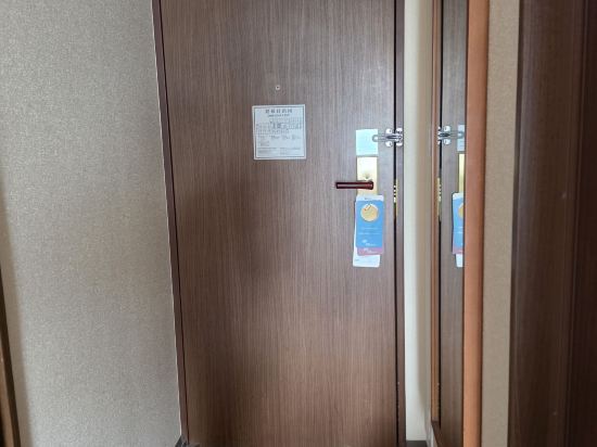JR東日本大都會大飯店 池袋優惠