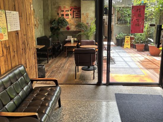 台北町記憶旅店優惠