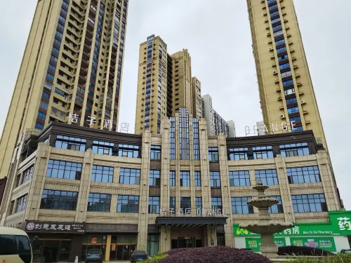 Juzi Hotel (Maanshan Anhui University of Science and Technology Xiushan Campus Branch) Ngoại thất Photos