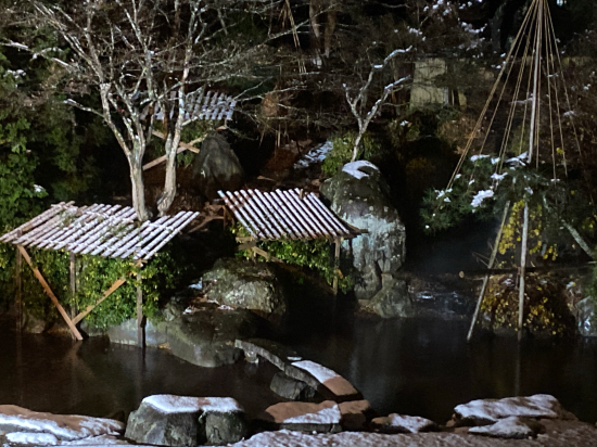 ゆめみの宿観松館 クーポン