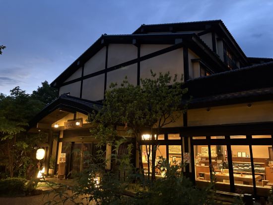 基拉之鄉飯店優惠