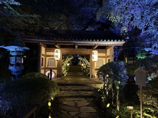 ザ・プリンス さくらタワー東京、オートグラフ コレクション クーポン