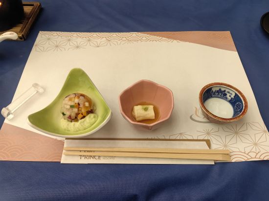 箱根湯の花プリンスホテル クーポン