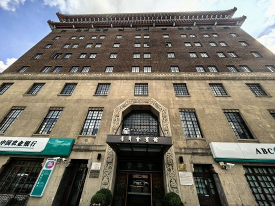 錦江都城經典上海青年會人民廣場酒店優惠