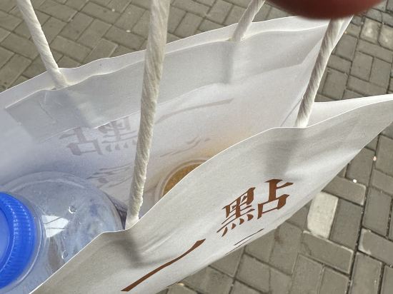 華隆麗都精品酒店（輝縣共城大道店）優惠