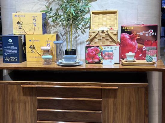 成都瑞城名人飯店優惠