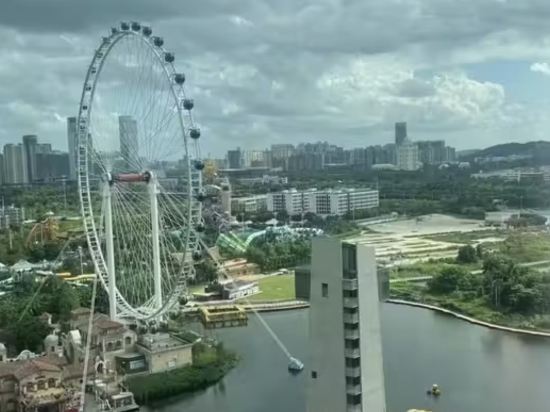 温斯頓公寓（佛山華僑城歡樂海岸Plus店）優惠