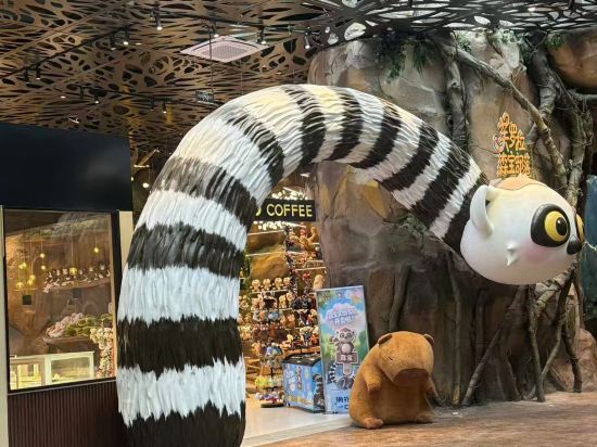 杭州開元森泊度假酒店優惠