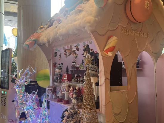 深圳彭年萬麗酒店優惠