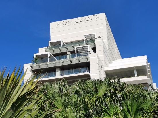 三亞亞龍灣美高梅度假酒店優惠