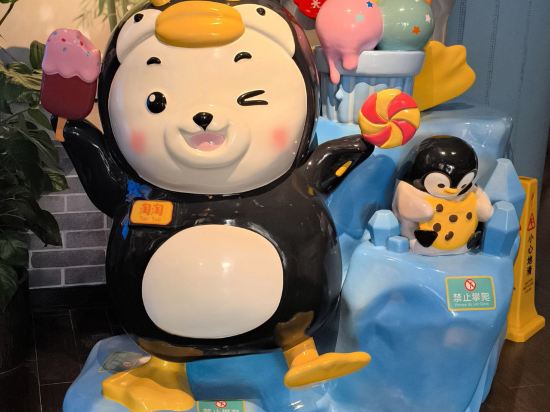 珠海長隆企鵝酒店優惠