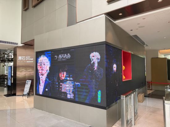 嶺居創享公寓（廣州科學城店）優惠