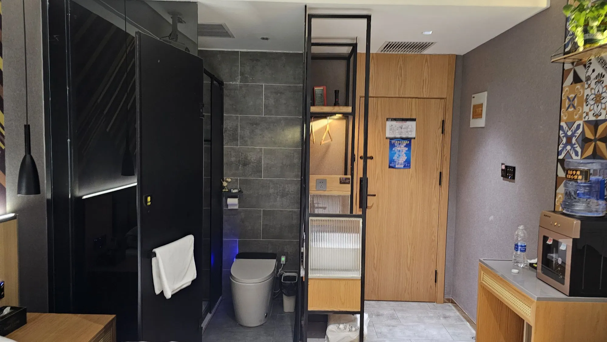 IU飯店（張掖西站鐘鼓樓店） 房間 Photos