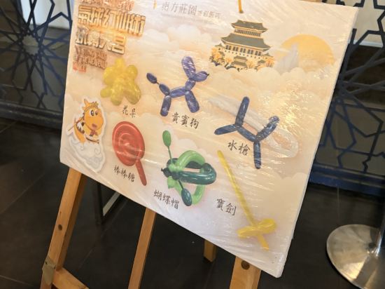 桃園中壢南方莊園渡假飯店優惠