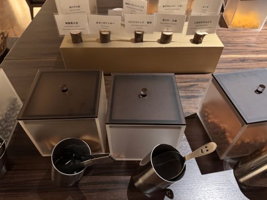 ホテル＆リゾーツ 南房総 クーポン