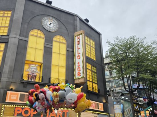 台北西門航棧商旅優惠