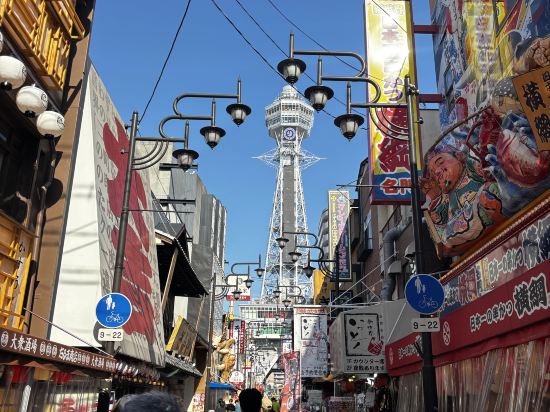 からくさホテルグランデ新大阪タワー クーポン