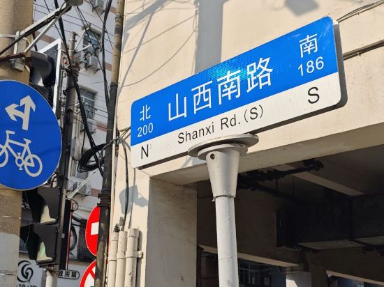 博凱西湖酒店（杭州湖濱店）優惠