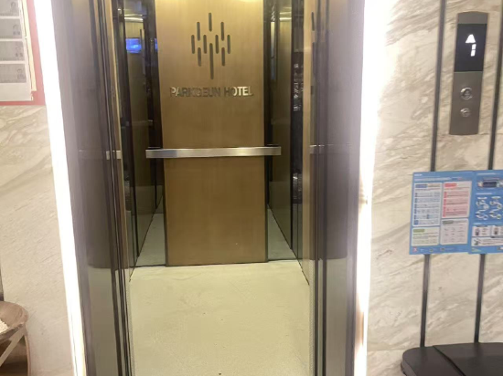 柏槿酒店（深圳羅湖口岸向西地鐵站店）優惠