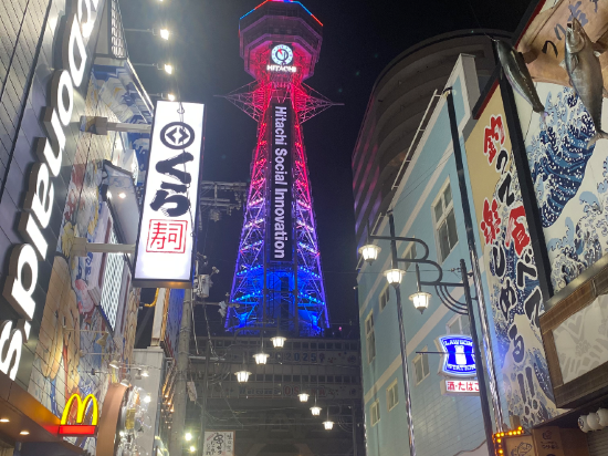 溫泉大世界優惠