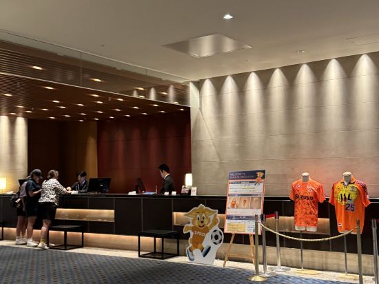 ホテルアソシア静岡 クーポン