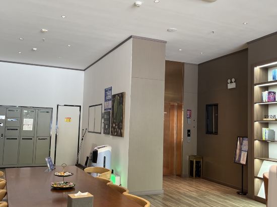 漢庭酒店（深圳燕羅濕地公園店）優惠