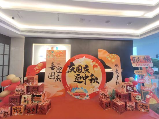 福州四季·悅城飯店（福州南站店）優惠