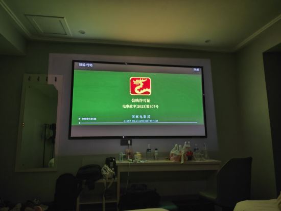 柏雅智能飯店（江漢路地鐵步行街夜市店）優惠