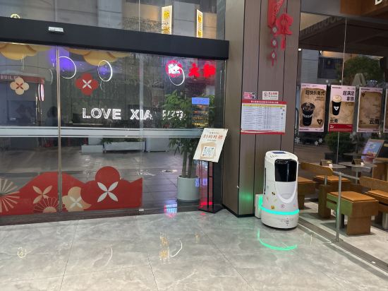 君誠飯店（廈門中山路店）優惠