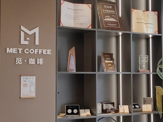 松山湖民墅優惠