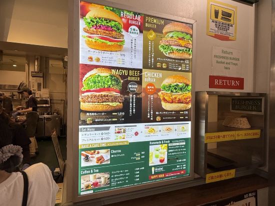 東京東方21世紀飯店優惠