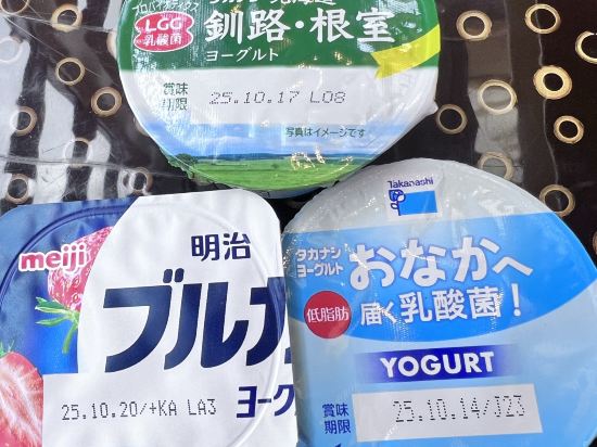 シェラトン・グランデ・トーキョーベイ・ホテル クーポン