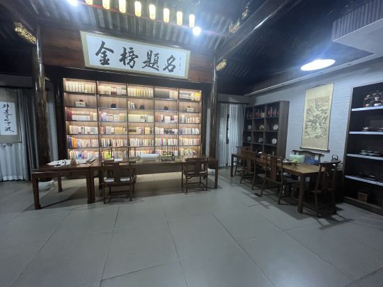 寧境酒店（寧波天一廣場月湖店）優惠