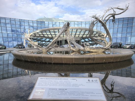 上海佘山世茂洲際酒店（世茂深坑酒店）優惠