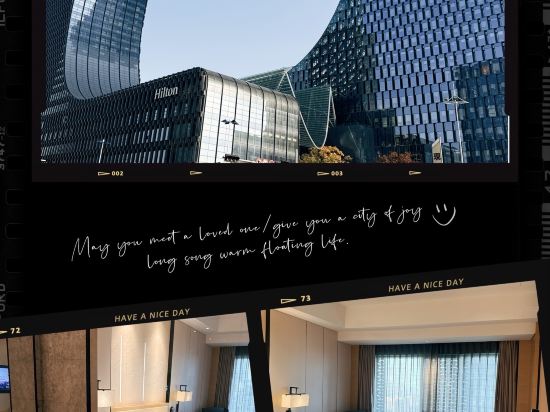 蘇州希爾頓酒店優惠