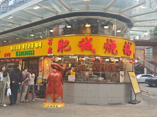 東莞銀豐花園飯店優惠
