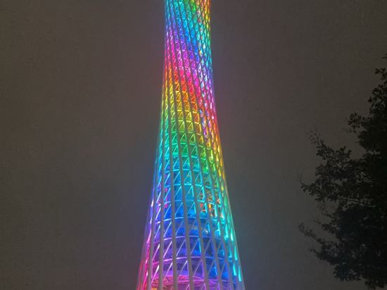 維也納3好飯店（廣州海珠廣州塔店）優惠