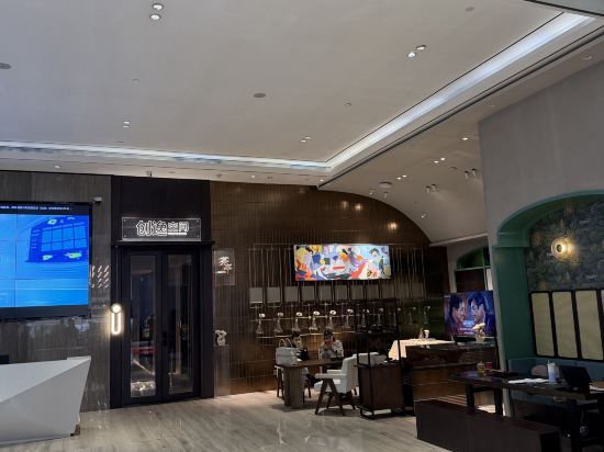 深圳車公廟逸扉酒店優惠