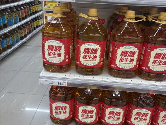 喜悦門酒店（佛山樂從傢俱城店）優惠