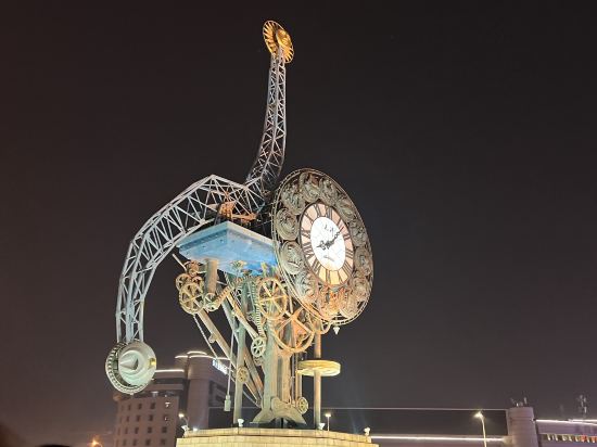 桔子水晶天津津灣廣場飯店優惠