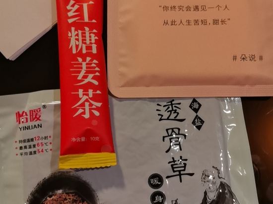 贛州山水大廈（南門口步步高店）優惠