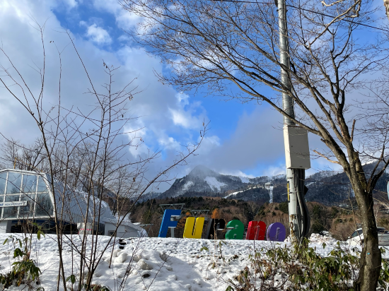 新富良野王子大飯店優惠