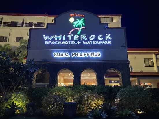 白石水上樂園及沙灘酒店優惠