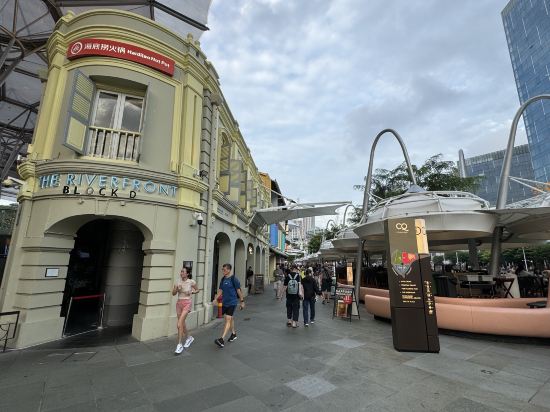 康福酒店 （Staycation Approved）優惠