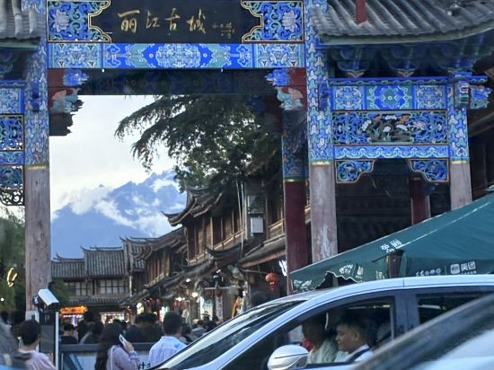 花築奢·麗江古城沁湖軒湖景花園客棧優惠