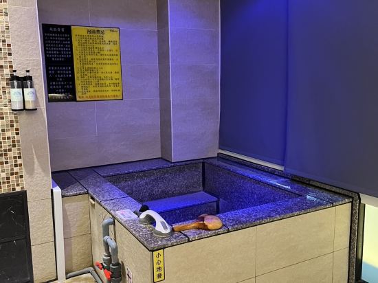 新北大埔硫磺溫泉商旅優惠