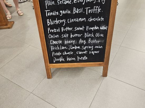 토요코인 서울영등포 쿠폰